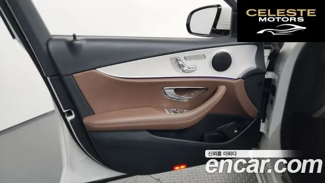 MERCEDES BENZ E-Classe W213 E250 Avantgarde 2021 — photo 14 sur 42