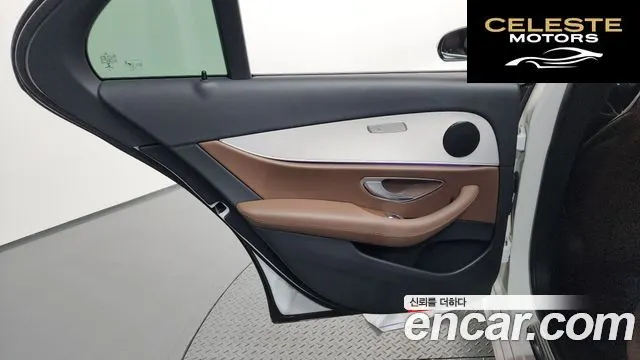 MERCEDES BENZ E-Classe W213 E250 Avantgarde 2021 — photo 15 sur 42