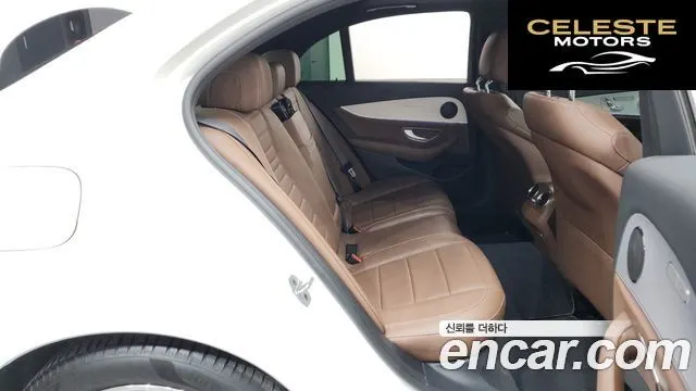 MERCEDES BENZ E-Classe W213 E250 Avantgarde 2021 — photo 17 sur 42
