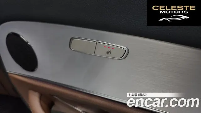 MERCEDES BENZ E-Classe W213 E250 Avantgarde 2021 — photo 25 sur 42