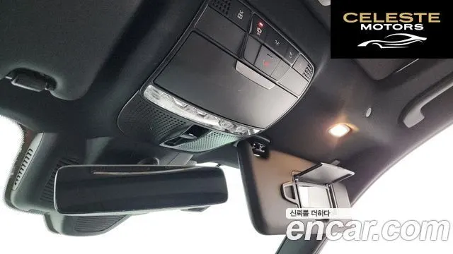 MERCEDES BENZ E-Classe W213 E250 Avantgarde 2021 — photo 30 sur 42
