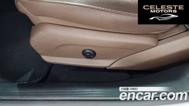 MERCEDES BENZ E-Classe W213 E250 Avantgarde 2021 — photo 31 sur 42