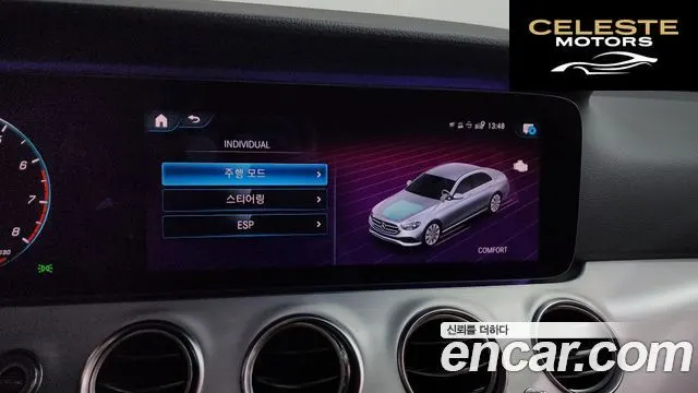 MERCEDES BENZ E-Classe W213 E250 Avantgarde 2021 — photo 33 sur 42