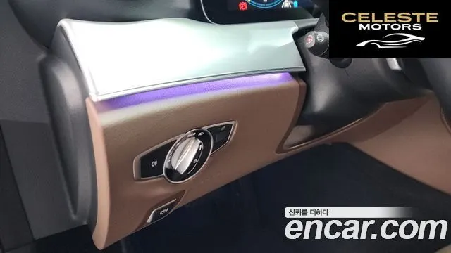 MERCEDES BENZ E-Classe W213 E250 Avantgarde 2021 — photo 36 sur 42