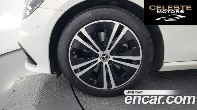 MERCEDES BENZ E-Classe W213 E250 Avantgarde 2021 — photo 5 sur 42