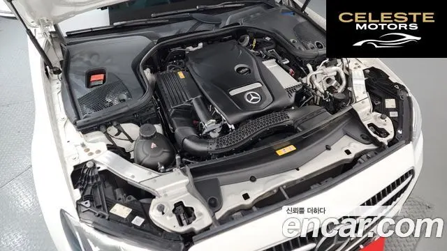 MERCEDES BENZ E-Classe W213 E250 Avantgarde 2021 — photo 6 sur 42