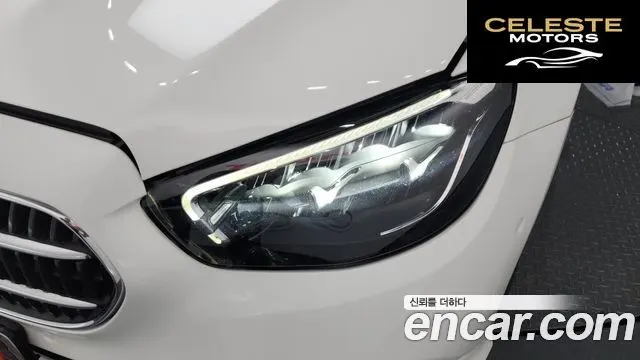 MERCEDES BENZ E-Classe W213 E250 Avantgarde 2021 — photo 8 sur 42