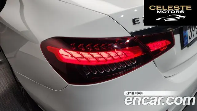 MERCEDES BENZ E-Classe W213 E250 Avantgarde 2021 — photo 9 sur 42