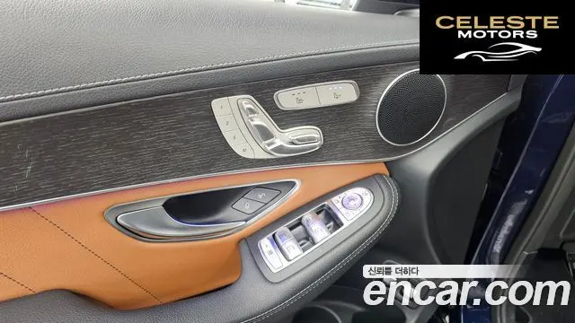 MERCEDES BENZ GLC-Classe X253 GLC300e 4MATIC Coupé 2022 — photo 25 sur 32