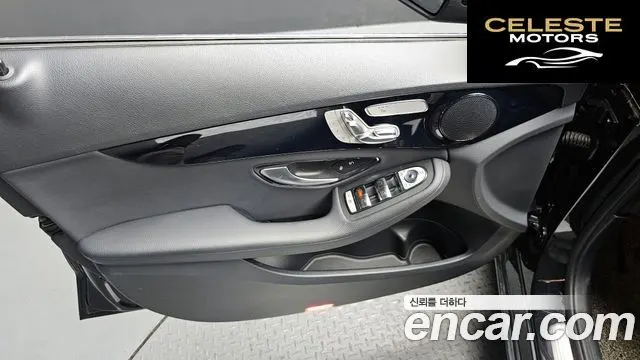 MERCEDES BENZ C-Classe W205 C200 2020 — photo 14 sur 33