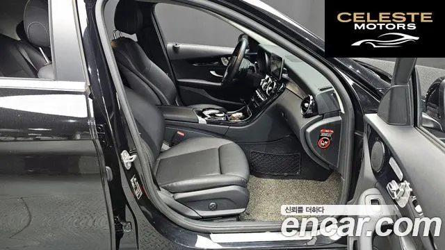 MERCEDES BENZ C-Classe W205 C200 2020 — photo 16 sur 33