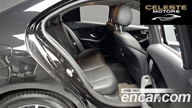MERCEDES BENZ C-Classe W205 C200 2020 — photo 17 sur 33