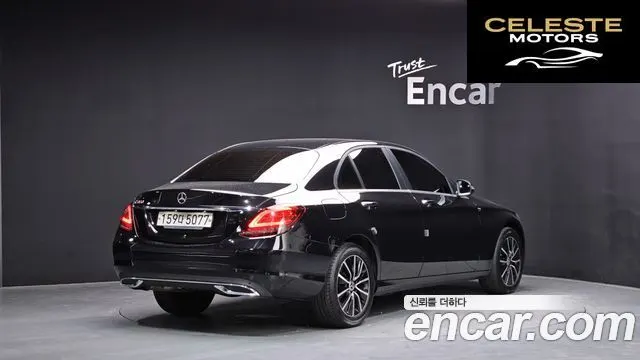 MERCEDES BENZ C-Classe W205 C200 2020 — photo 2 sur 33