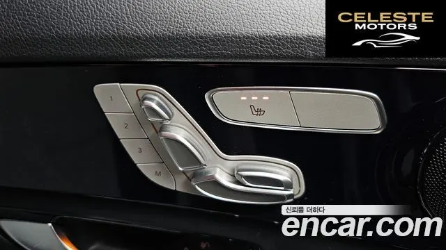 MERCEDES BENZ C-Classe W205 C200 2020 — photo 23 sur 33