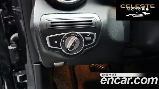 MERCEDES BENZ C-Classe W205 C200 2020 — photo 31 sur 33