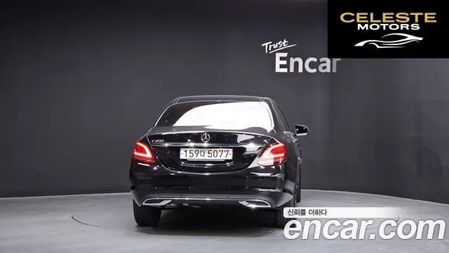 MERCEDES BENZ C-Classe W205 C200 2020 — photo 4 sur 33