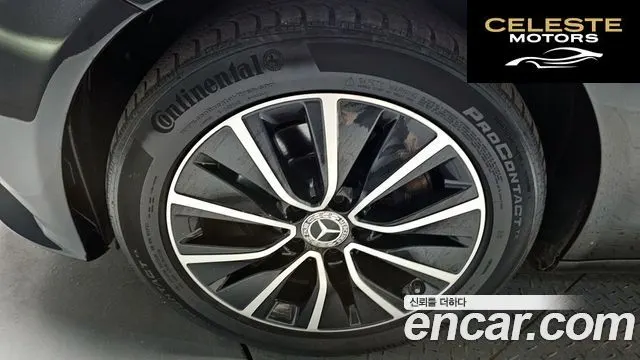 MERCEDES BENZ C-Classe W205 C200 2020 — photo 5 sur 33