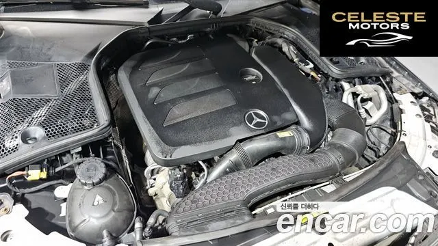 MERCEDES BENZ C-Classe W205 C200 2020 — photo 6 sur 33