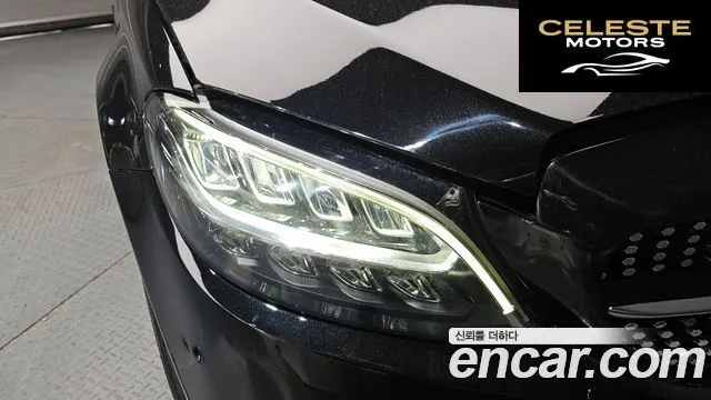 MERCEDES BENZ C-Classe W205 C200 2020 — photo 8 sur 33