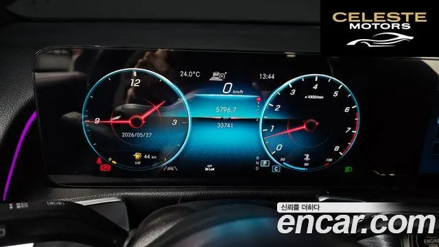 MERCEDES BENZ GLB-Classe X247 GLB250 4MATIC 2021 — photo 11 sur 30
