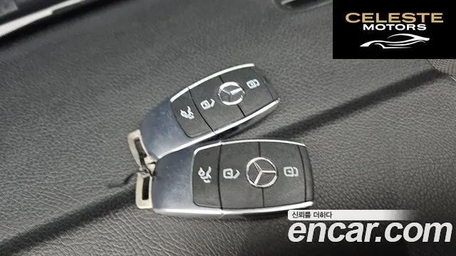 MERCEDES BENZ GLB-Classe X247 GLB250 4MATIC 2021 — photo 22 sur 30