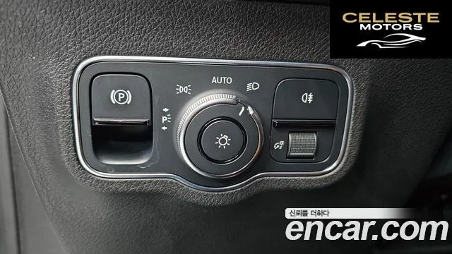 MERCEDES BENZ GLB-Classe X247 GLB250 4MATIC 2021 — photo 27 sur 30