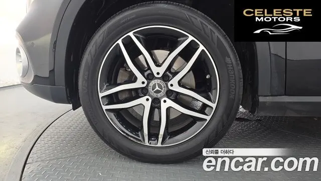 MERCEDES BENZ GLA-Classe X156 GLA220 Premium 2019 — photo 4 sur 36