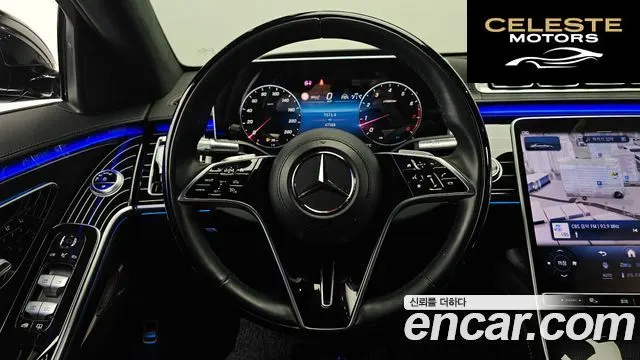 MERCEDES BENZ S-Classe W223 S580L 4MATIC 2023 — photo 18 sur 38