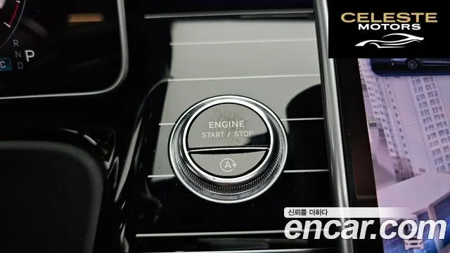 MERCEDES BENZ S-Classe W223 S580L 4MATIC 2023 — photo 26 sur 38