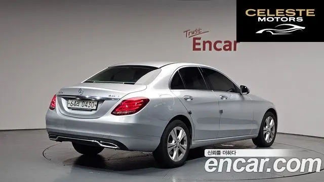 MERCEDES BENZ C-Classe W205 C220 d 4MATIC 2016 — photo 1 sur 29