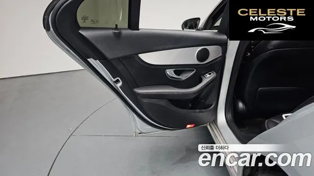 MERCEDES BENZ C-Classe W205 C220 d 4MATIC 2016 — photo 14 sur 29