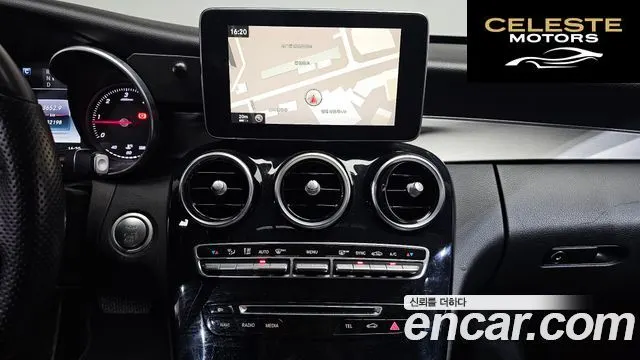 MERCEDES BENZ C-Classe W205 C220 d 4MATIC 2016 — photo 18 sur 29