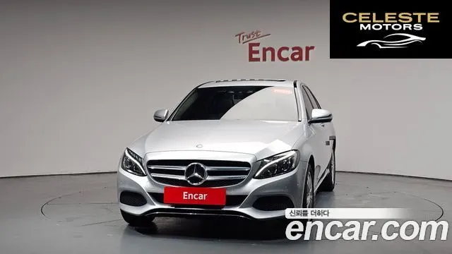 MERCEDES BENZ C-Classe W205 C220 d 4MATIC 2016 — photo 2 sur 29