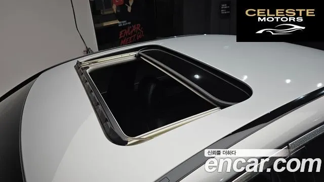 MERCEDES BENZ C-Classe W205 C220 d 4MATIC 2016 — photo 20 sur 29