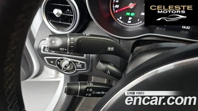 MERCEDES BENZ C-Classe W205 C220 d 4MATIC 2016 — photo 22 sur 29