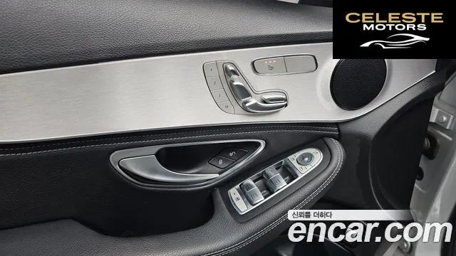 MERCEDES BENZ C-Classe W205 C220 d 4MATIC 2016 — photo 26 sur 29