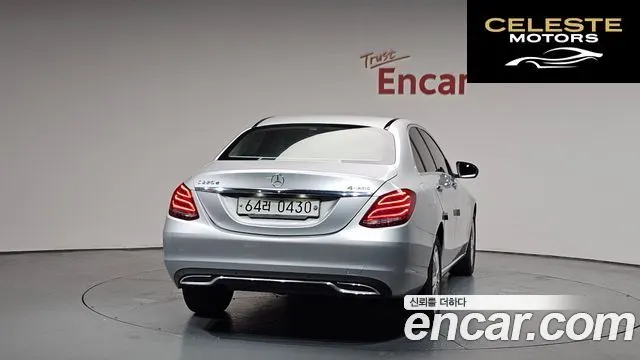 MERCEDES BENZ C-Classe W205 C220 d 4MATIC 2016 — photo 3 sur 29