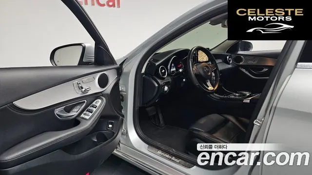 MERCEDES BENZ C-Classe W205 C220 d 4MATIC 2016 — photo 12 sur 29