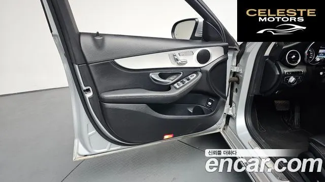 MERCEDES BENZ C-Classe W205 C220 d 4MATIC 2016 — photo 13 sur 29