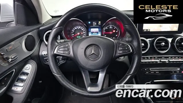 MERCEDES BENZ C-Classe W205 C220 d 4MATIC 2016 — photo 17 sur 29