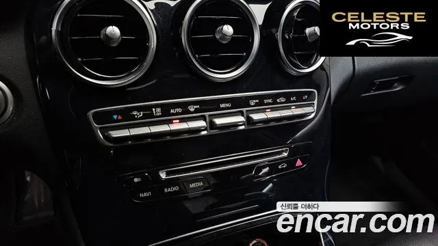 MERCEDES BENZ C-Classe W205 C220 d 4MATIC 2016 — photo 23 sur 29