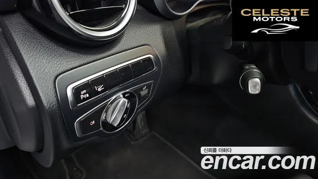 MERCEDES BENZ C-Classe W205 C220 d 4MATIC 2016 — photo 27 sur 29