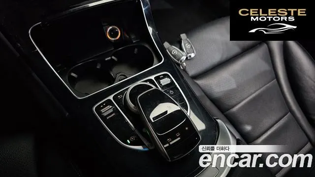 MERCEDES BENZ C-Classe W205 C220 d 4MATIC 2016 — photo 28 sur 29