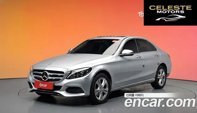 MERCEDES BENZ C-Classe W205 C220 d 4MATIC 2016 — photo 29 sur 29