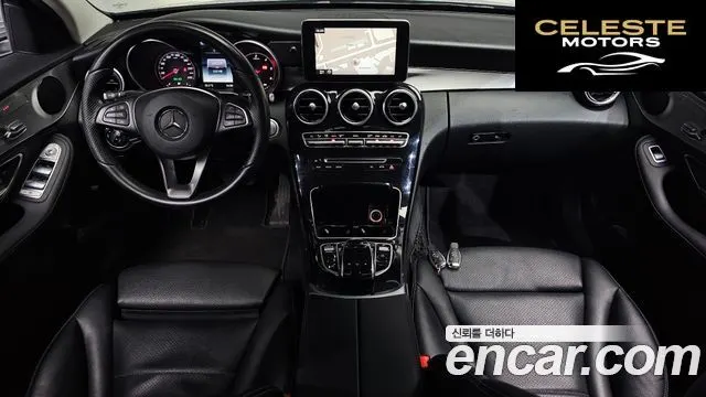 MERCEDES BENZ C-Classe W205 C220 d 4MATIC 2016 — photo 9 sur 29
