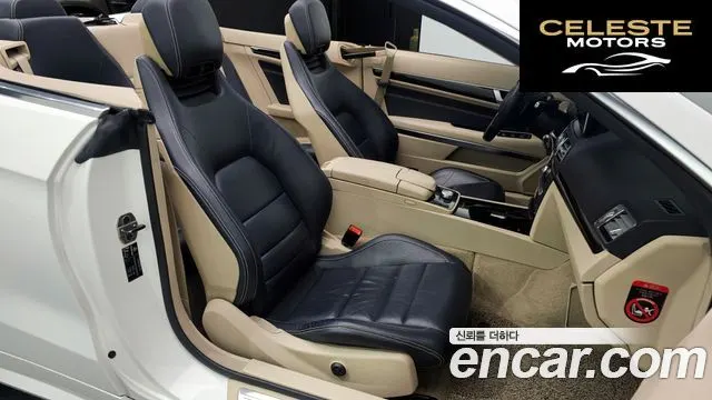 MERCEDES BENZ E-Classe W212 E200 Cabriolet 2014 — photo 11 sur 25