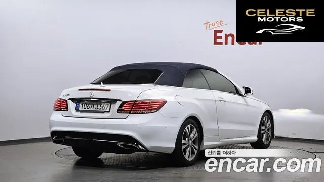 MERCEDES BENZ E-Classe W212 E200 Cabriolet 2014 — photo 2 sur 25