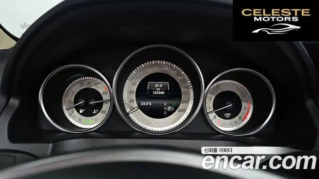 MERCEDES BENZ E-Classe W212 E200 Cabriolet 2014 — photo 8 sur 25