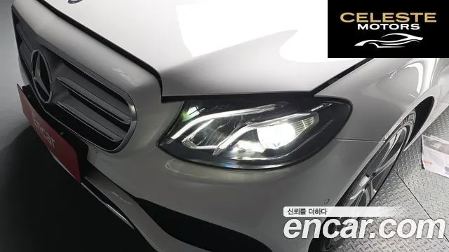 MERCEDES BENZ E-Classe W213 E200 Avantgarde 2017 — photo 7 sur 32