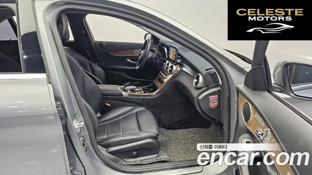MERCEDES BENZ C-Classe W205 C220 d Exclusive 2016 — photo 11 sur 26